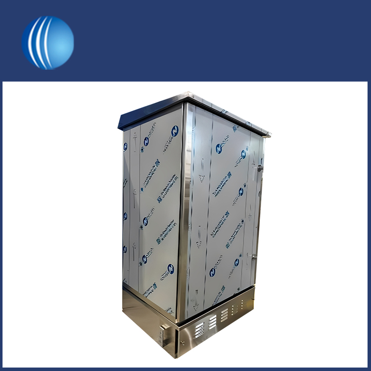 Zewnętrzna tablica rozdzielcza