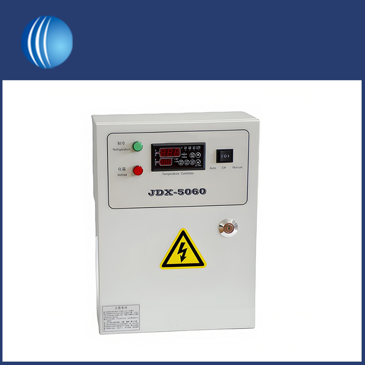 Skrzynka rozdzielcza zasilania chłodniczego